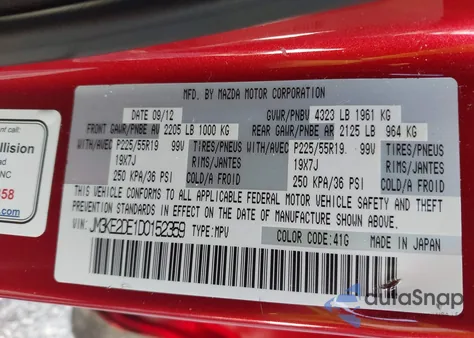 2013 Mazda Cx-5 Grand Touring из США, поврежденный, VIN JM3KE2DE1D0152359